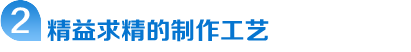 波紋管涵